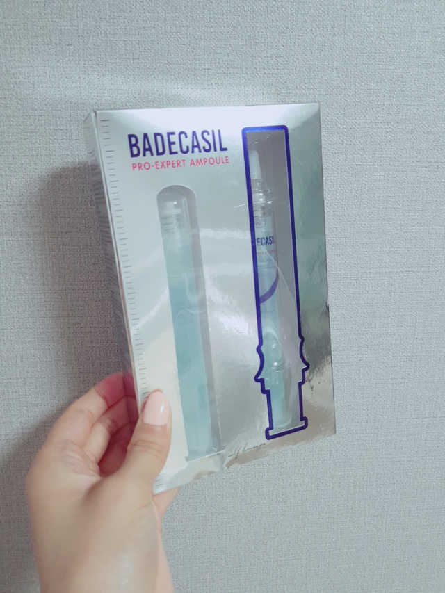 바데카실 프로 엑스퍼트 앰플 리뷰 사진