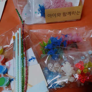 혜린마미𓍯님이 올린 리뷰 사진 3