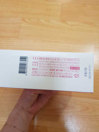 좋아요오님이 올린 리뷰 사진 2