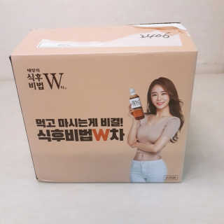실라님이 올린 리뷰 사진 3