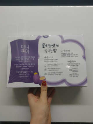 쎄미님이 올린 리뷰 사진 3