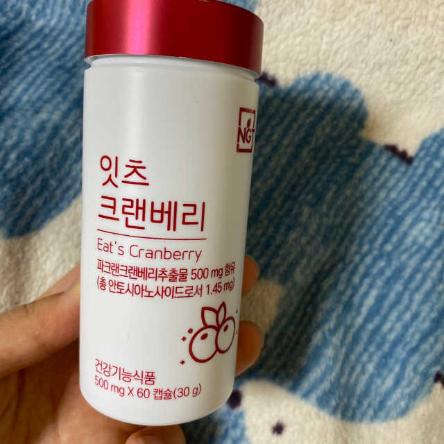잇츠 크랜베리 1병 30일분 리뷰 사진