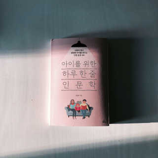 babyjo님이 올린 리뷰 사진 1