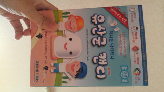 황영주님이 올린 리뷰 사진 2