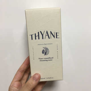 꿀먹은알파카님이 올린 리뷰 사진 1