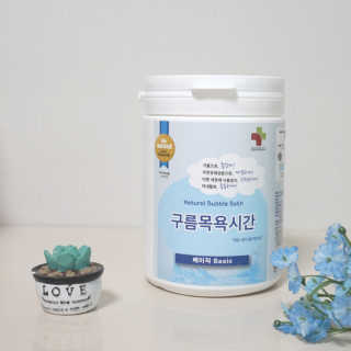 채수맘님이 올린 리뷰 사진 3
