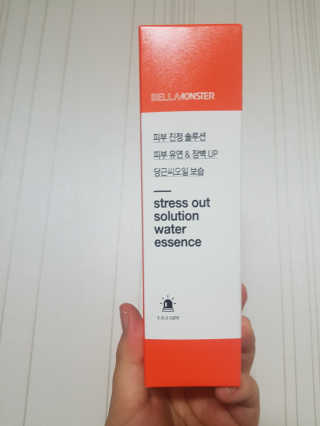 예쁘니님이 올린 리뷰 사진 1
