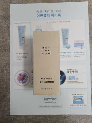 까꿍은우맘님이 올린 리뷰 사진 1