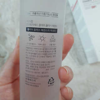 (주)에네스티 미스랩 갈락토미세스 클리어 플러스 에센스 — 5점을 준 리뷰어가 2020년 1월 올린 사용 사진