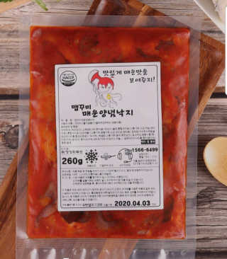 아그네스님이 올린 리뷰 사진 1