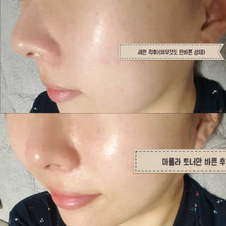 스블리님이 올린 리뷰 사진 2