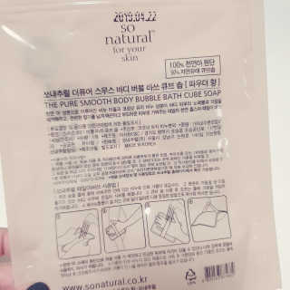초록누리님이 올린 리뷰 사진 4