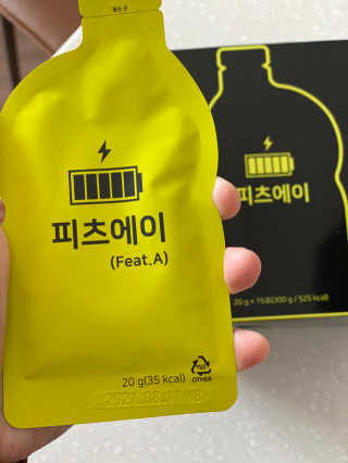레이나26님이 올린 리뷰 사진 2