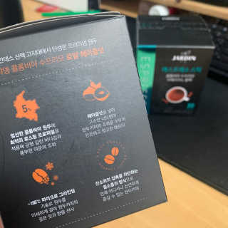 (주)쟈뎅 쟈뎅 에스프레소 스틱 [블랙+헤이즐넛 set] — 5점을 준 리뷰어가 2020년 3월 올린 사용 사진