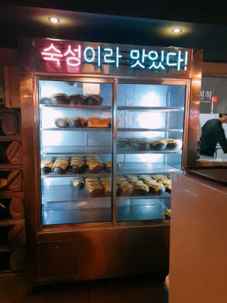 고기원칙 강서구청점 [고기원칙_강서구청점] 맛있는 삼겹살 2인set — 5점을 준 리뷰어가 2018년 11월 올린 사용 사진
