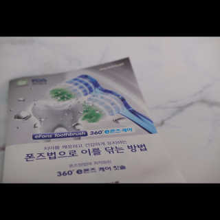 순이츠님이 올린 리뷰 사진 3