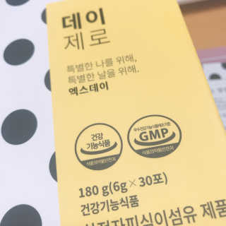sysy님이 올린 리뷰 사진 1