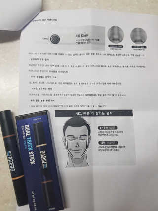 라이언님이 올린 리뷰 사진 3
