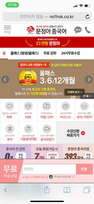 csong님이 올린 리뷰 사진 1