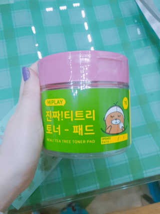 꾹꾹이님이 올린 리뷰 사진 1