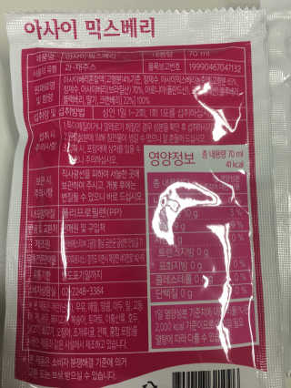 헨리님이 올린 리뷰 사진 3