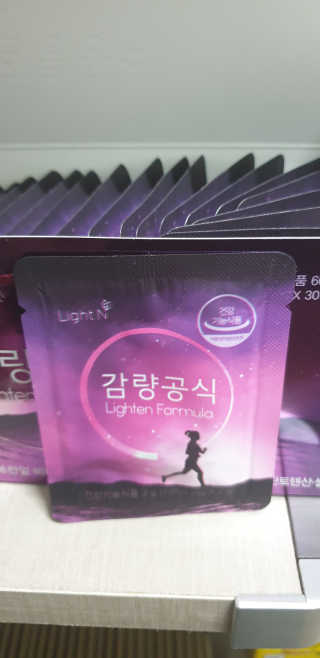 [감량공식] 다이어트 건강기능식품 — 5점을 준 리뷰어가 2019년 12월 올린 사용 사진