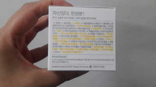 ChaeMinOh님이 올린 리뷰 사진 3