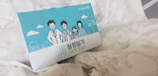 뿌엑이님이 올린 리뷰 사진 1