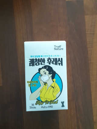강미주님이 올린 리뷰 사진 1