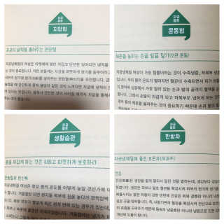 라멜님이 올린 리뷰 사진 4