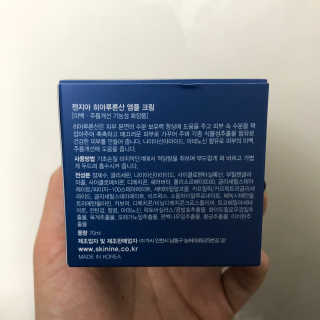 리미님이 올린 리뷰 사진 2