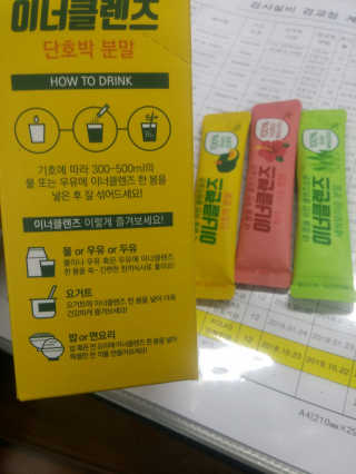 HariKang님이 올린 리뷰 사진 3