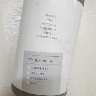 trust0_0님이 올린 리뷰 사진 2