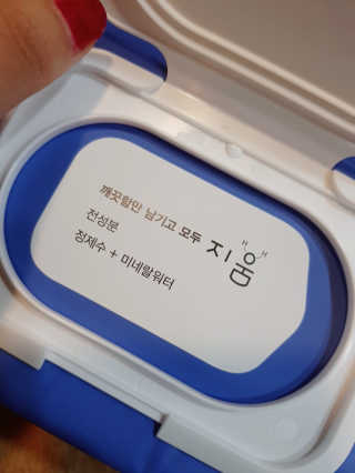 논지님이 올린 리뷰 사진 2