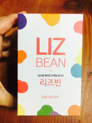 예쁘니님이 올린 리뷰 사진 1