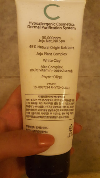 앎앎님이 올린 리뷰 사진 1
