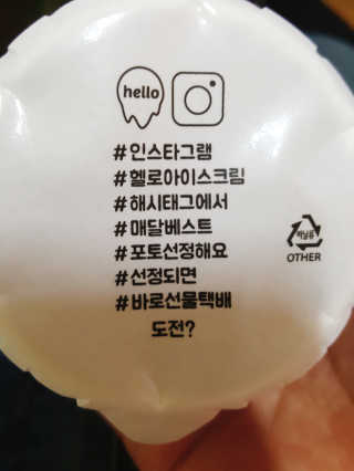 유명한김치님이 올린 리뷰 사진 1