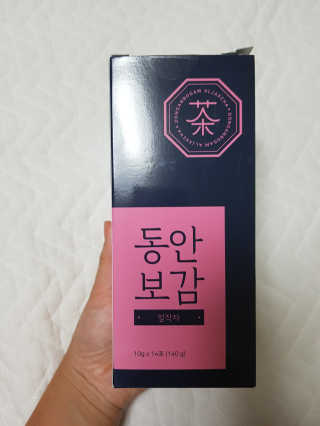 동안보감 얼작차 붓기를 빼주는 동안보감 한방 프리미엄 얼작차 — 5점을 준 리뷰어가 2019년 10월 올린 사용 사진