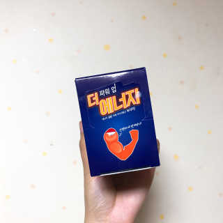 Chaeyeong님이 올린 리뷰 사진 2