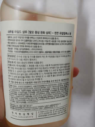 check2님이 올린 리뷰 사진 3