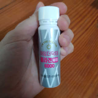 도도원님이 올린 리뷰 사진 1