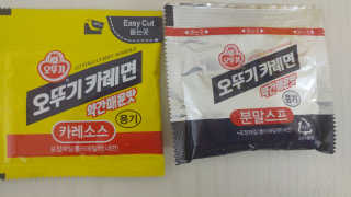 사랑스런초딩님이 올린 리뷰 사진 2