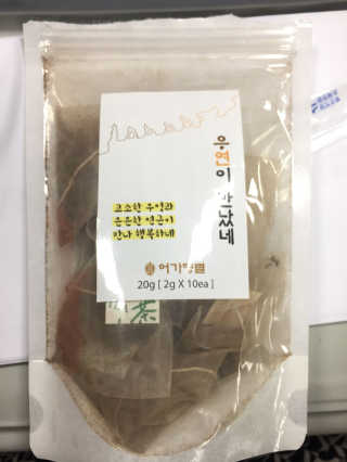 KyungmiShin님이 올린 리뷰 사진 1