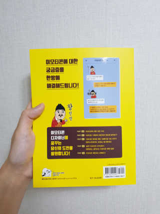 dgmugstar님이 올린 리뷰 사진 2