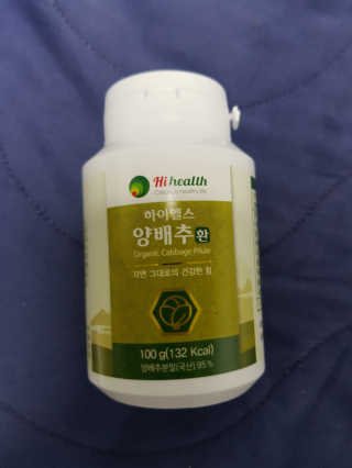 이다솜님이 올린 리뷰 사진 2