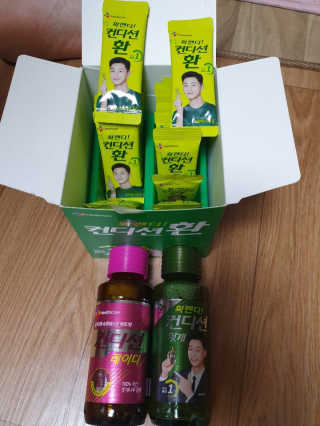 꽁남쓰님이 올린 리뷰 사진 2
