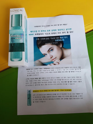 이주영님이 올린 리뷰 사진 1