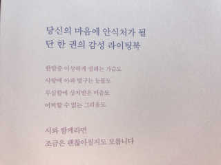 아림님이 올린 리뷰 사진 3