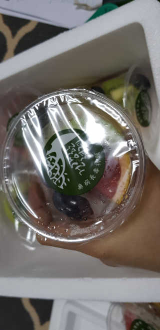 재미부부님이 올린 리뷰 사진 3