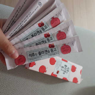 GyeongAeLee님이 올린 리뷰 사진 2
